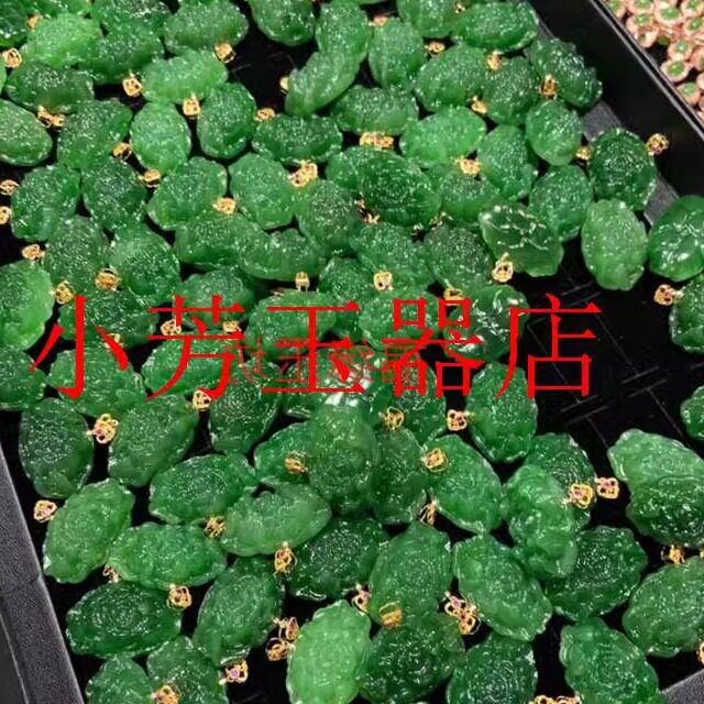 新疆和田玉碧玉冰阳绿苹果绿牡丹花玉吊坠花开富贵玉挂件高档女款