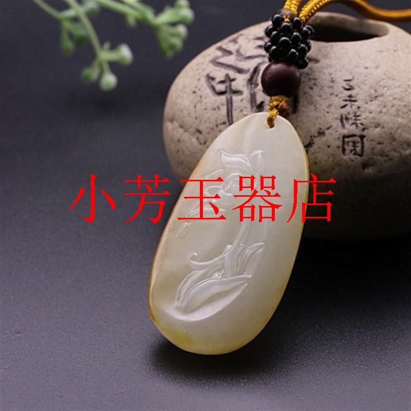 精选新疆和田玉莲花吊坠男女款籽料原石精雕莲花佛手挂件玉坠饰品