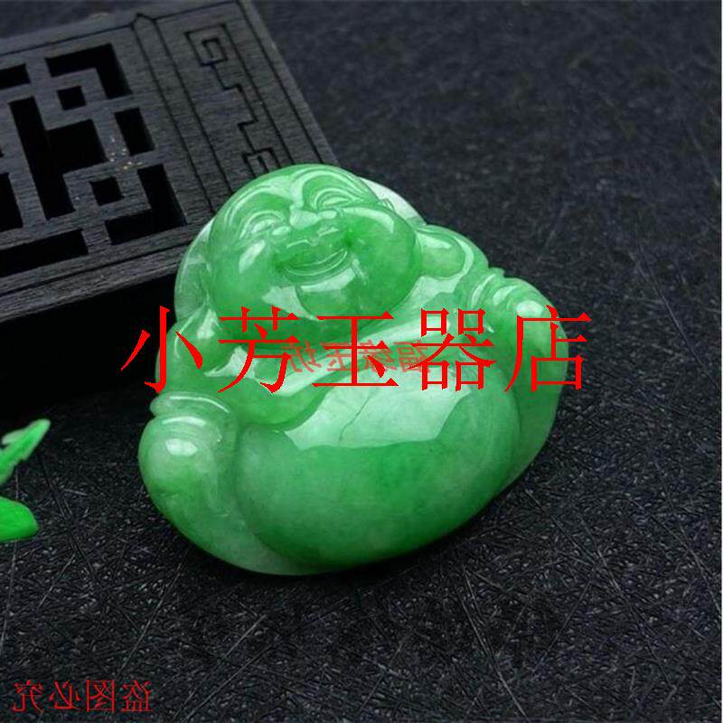 缅甸翡翠色佛公冰糯种满绿弥勒佛吊坠正阳绿玉佛公挂件高级男女款
