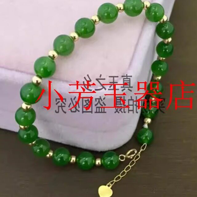 金镶玉和田玉碧玉手链女款冰底老料菠菜绿无黑点手链高级时尚女款