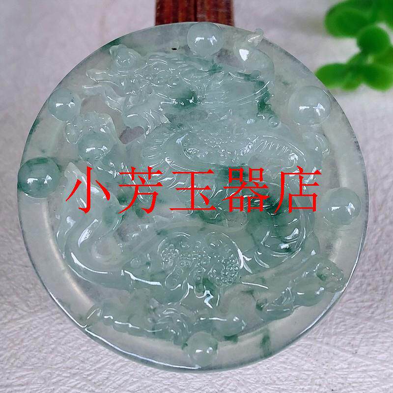 缅甸翡翠色冰种阳绿飘花龙牌吊坠霸气吊坠男女款独龙玉挂件锁骨链