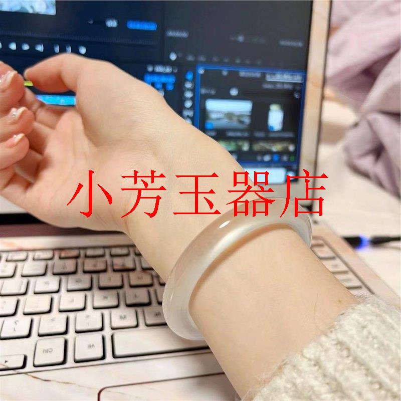 玛瑙手镯冰透水润白玉髓白月光香槟金荔枝冻女款高品质处理送礼用