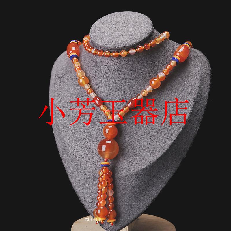 新款高档彩色玛瑙玉石长款项链毛衣链裙子百搭女款小众感气质时尚