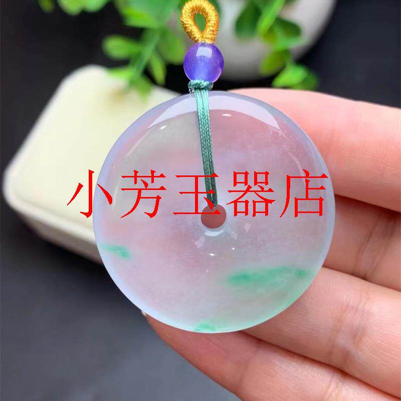 缅甸冰种飘花翡翠色平安扣挂件飘阳绿项链冰透晴水锁骨链男女同款