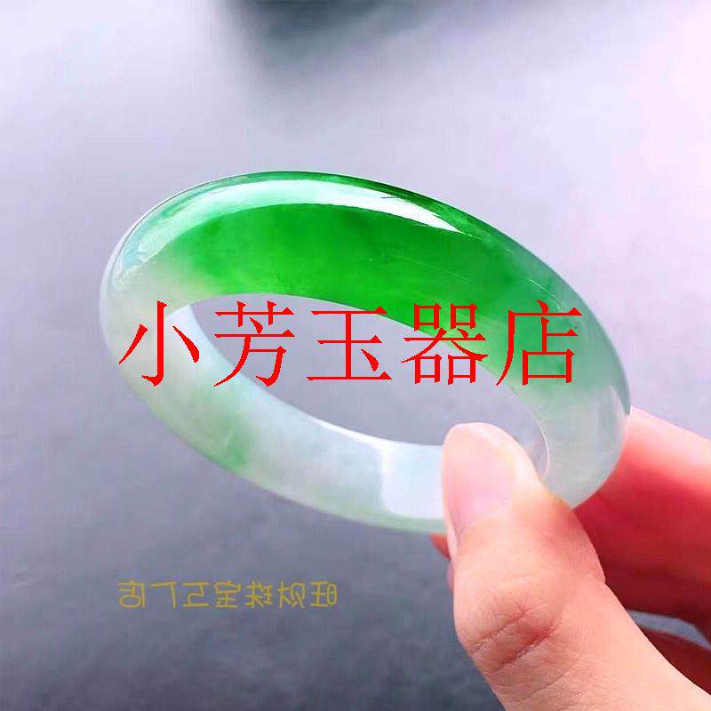 缅甸冰种辣绿飘花圆条贵妃玉镯子