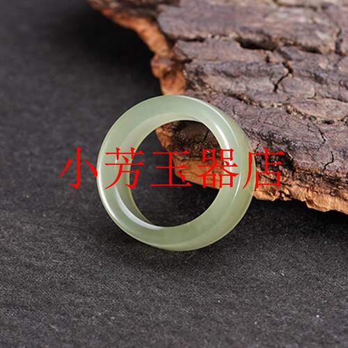 新疆和田玉籽料晴水戒指戒圈方边男女款珠宝玉石手饰指环成品戒指