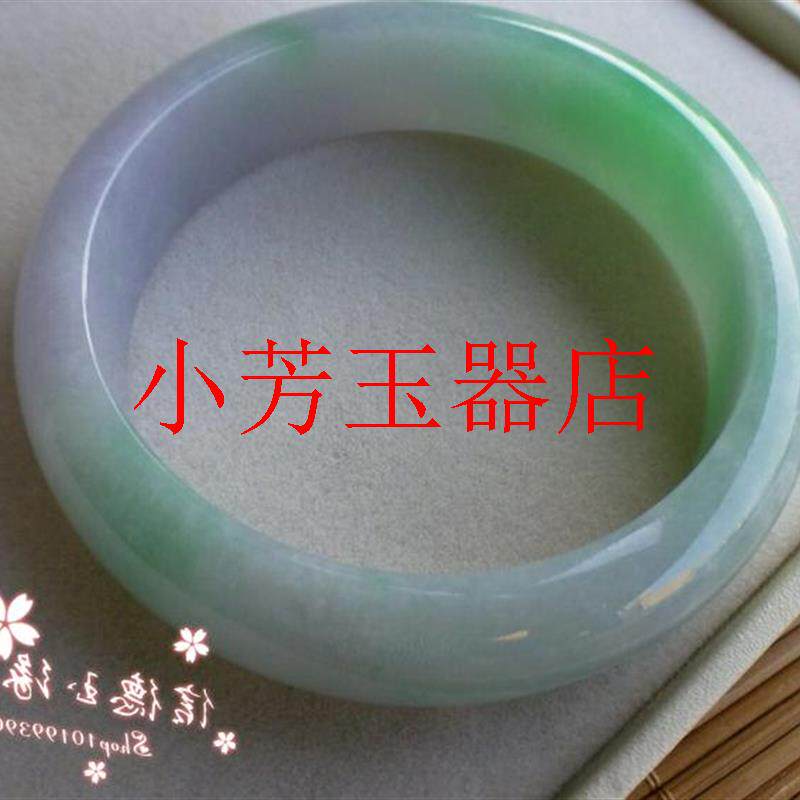 紫罗兰阳绿翡翠色正圈贵妃玉手镯