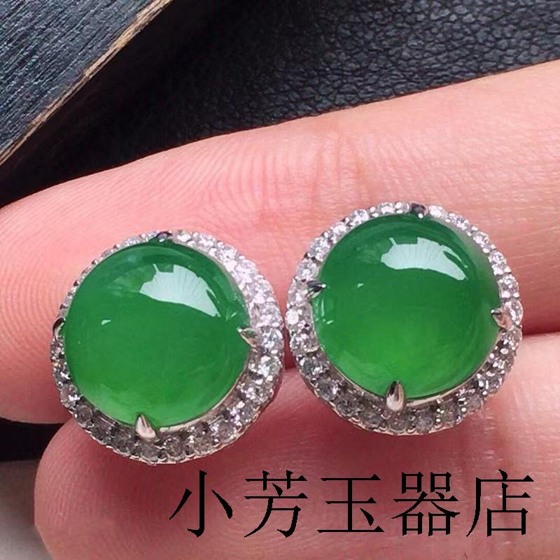 翡翠色耳钉女冰绿满绿阳绿耳环耳坠蛋面耳线耳饰翡翠色处理银镶嵌