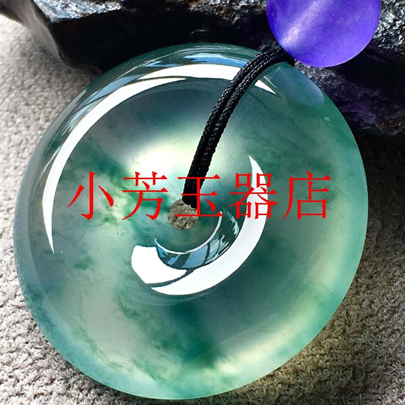 冰蓝底阳绿飘花翡翠色吊坠高端项链挂件翡翠平安扣玉坠子男女同款