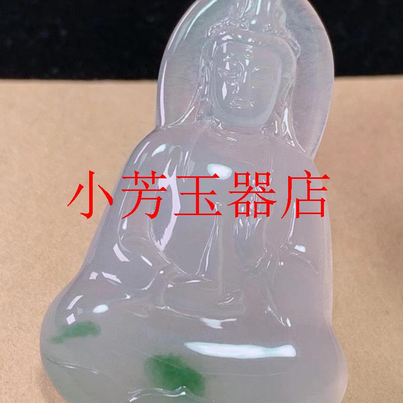 精选缅甸老坑翡翠色观音冰种浅绿飘花翡翠色玉观音吊坠挂件玉项链