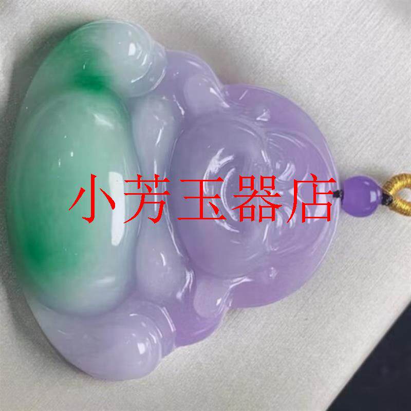 高档缅甸翡翠色佛公吊坠冰糯种紫罗兰春带彩翠色笑佛玉挂件男女款