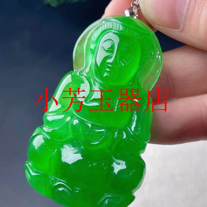 冰种正阳绿观音翡翠色玉吊坠缅甸满色翠绿帝王绿辣绿度母菩萨挂件