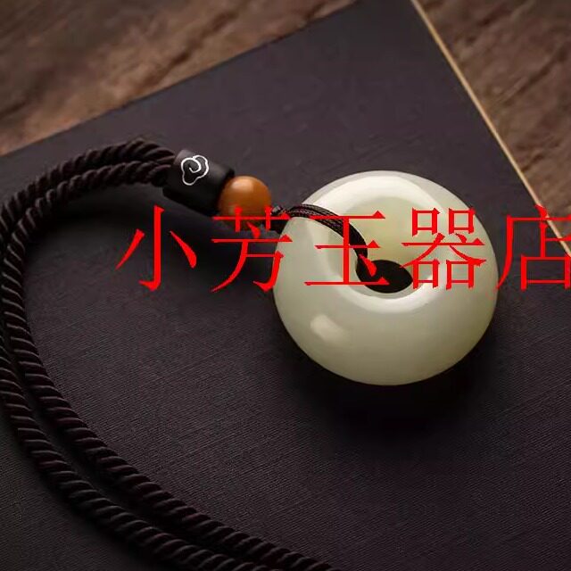 收藏款新疆和田玉平安扣吊坠晴水面包圈玉坠子平安护身符玉石挂件