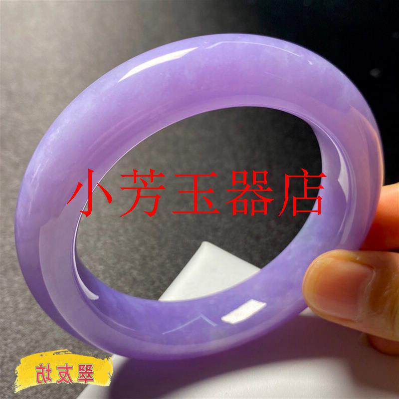缅甸老坑紫罗兰翡翠色手镯冰糯种豆蔻紫玉镯子正圈满紫镯高档女款