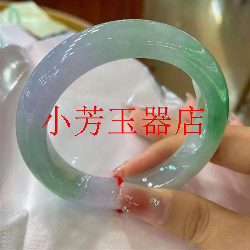 紫罗兰阳绿飘花正圈贵妃玉石手镯