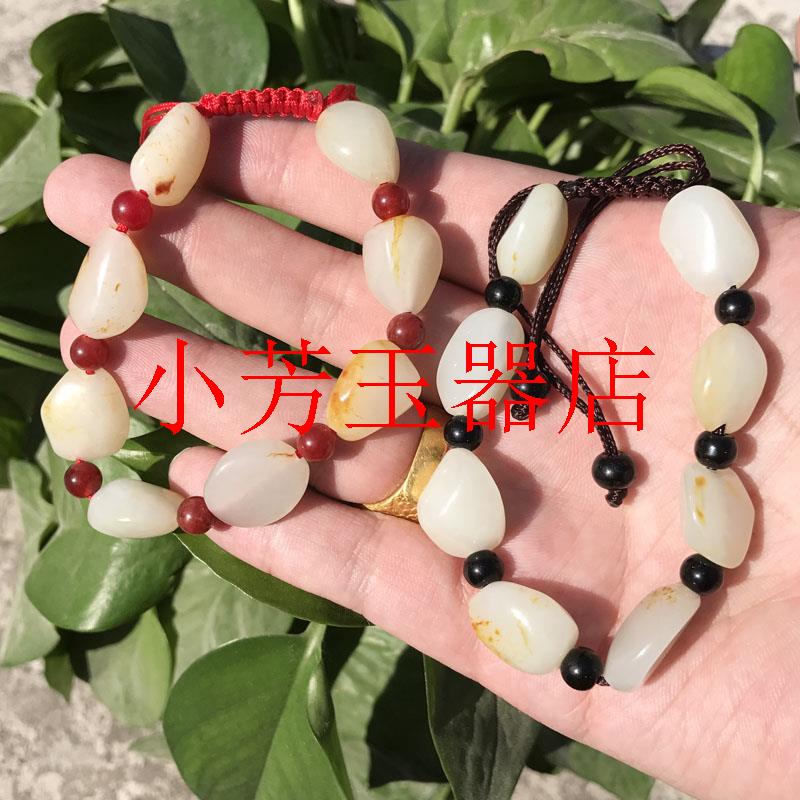 新疆和田玉白玉籽料原石红皮玉手串白玉洒金皮随形玉手串男女同款