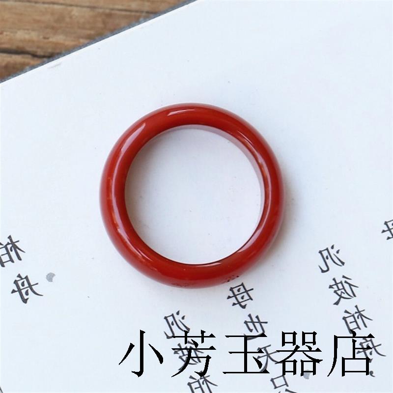南红玛瑙玉戒满色满肉柿子红玉髓戒圈玉指环女男款手饰品气质百搭