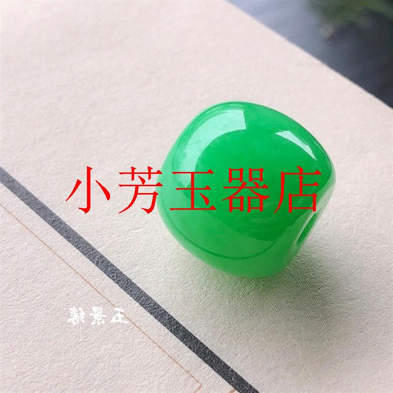 缅甸冰糯种翡翠色路路通单珠挂件