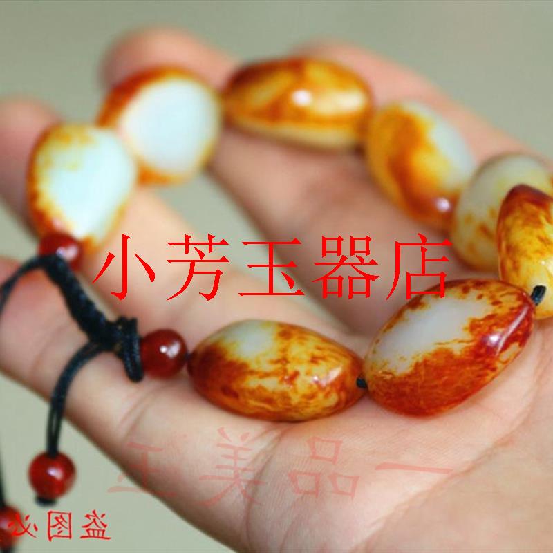 镇店之宝新疆和田玉籽料白玉手链原石带红皮玉石手串男女情侣同款