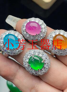缅甸精选翡翠色玉石镶嵌银饰女戒指冰底蛋面平安转运多宝饰品送礼