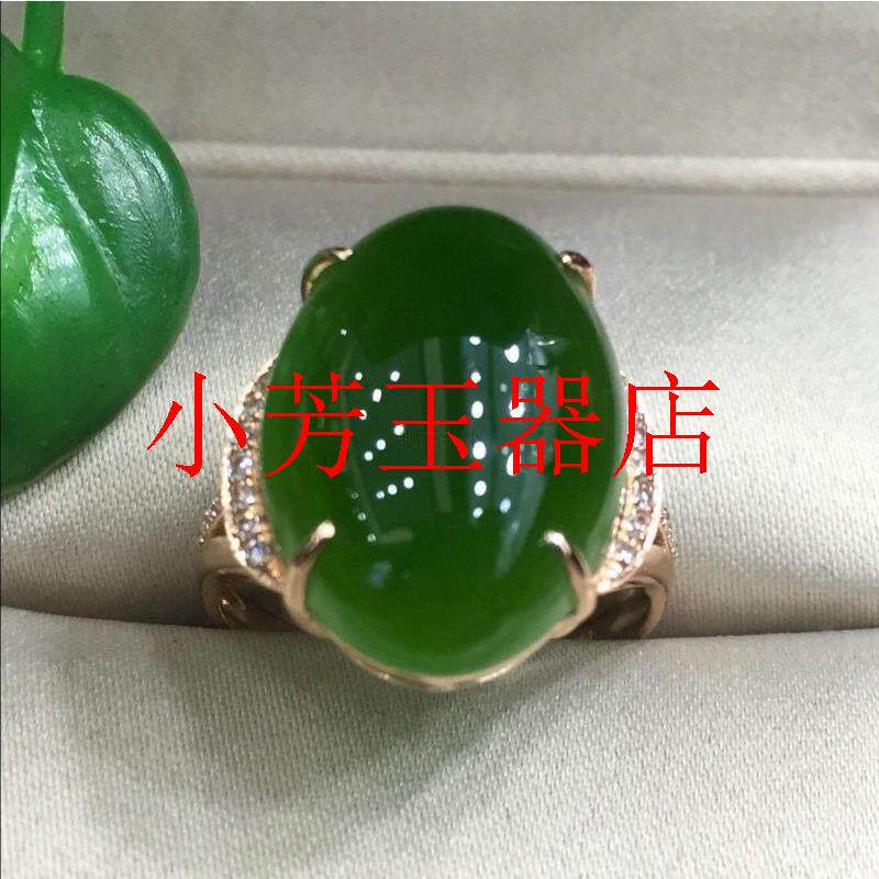 精选新疆和田玉碧玉色戒指镀银镶嵌菠菜绿开口式玉石指环女款板指