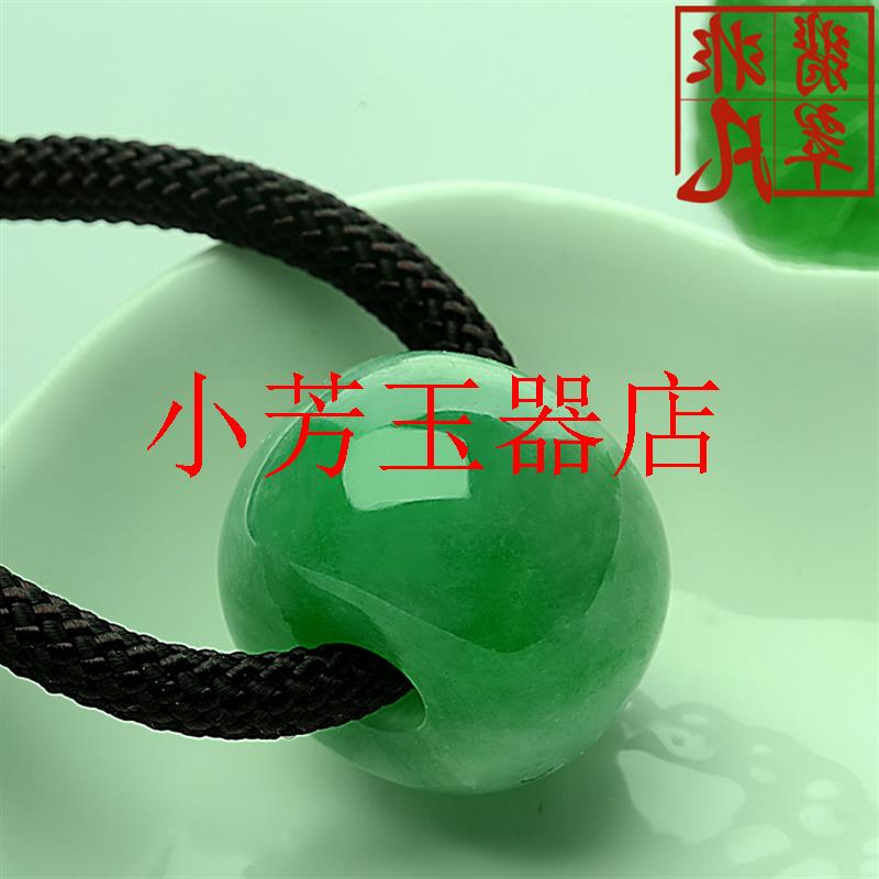 非凡缅甸精选老坑翡翠色冰糯种满绿阳绿路路通吊坠转运珠项链送礼
