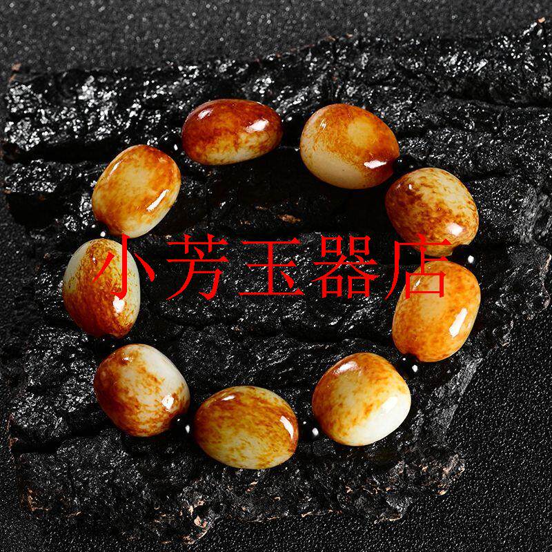 新疆和田玉白玉籽料手链原石黄沁皮手串男女同款红皮羊脂白玉饰品