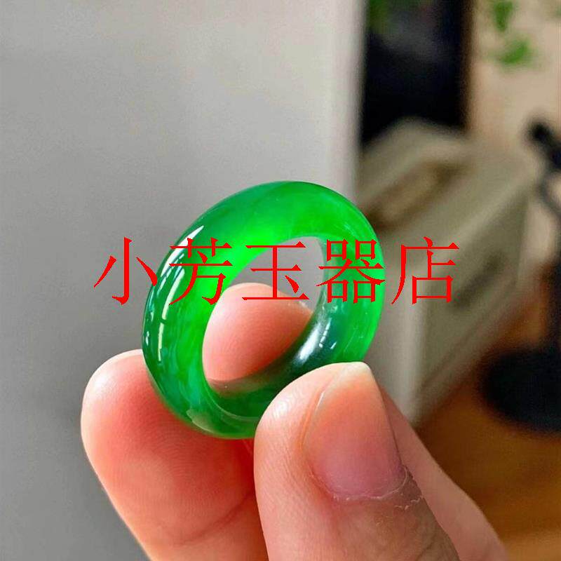 缅甸帝王绿冰种圆戒指翡翠色玉石满绿冰底平安戒圈男女情侣款对戒