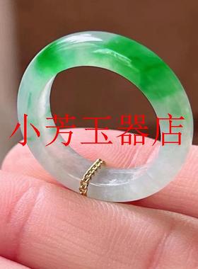 缅甸冰种白冰飘阳绿翡翠色玉戒指