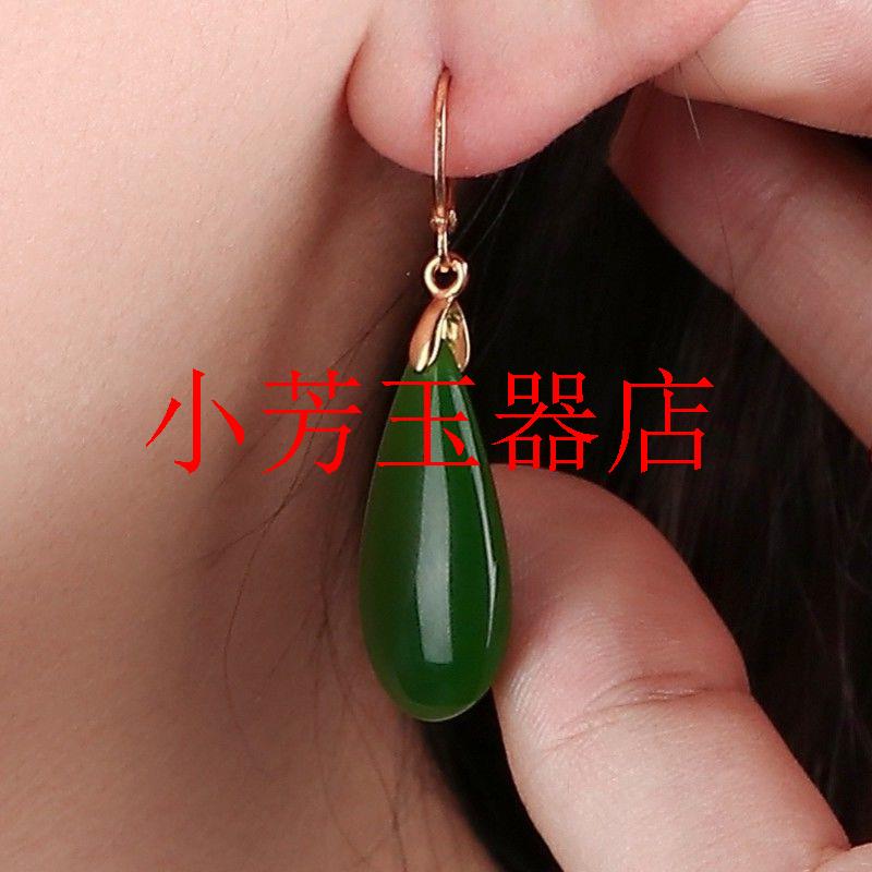 精品新疆和田碧玉水滴形耳坠镶嵌冰底老料阳绿耳饰简约时尚百搭款