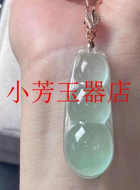精品翡翠色四季豆玉坠项链女款福豆子精选玉石百搭毛衣链饰品送礼