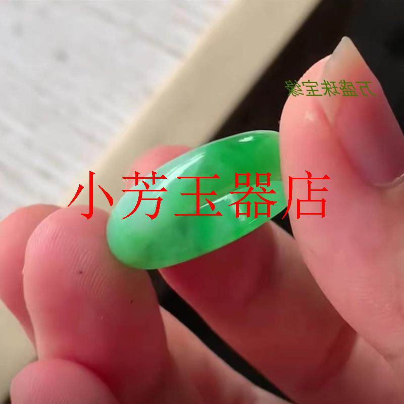 缅甸精品翡翠色冰种豆绿戒指满