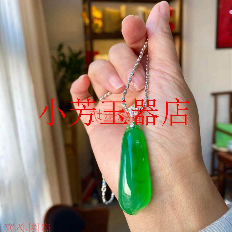 精品缅甸老坑翡翠色高冰种满绿福瓜吊坠阳绿色玉坠子简约时尚女款