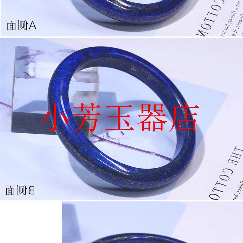 精选缅甸老坑百搭青金石手镯阿富汗原矿帝王青金手镯多款式女生款