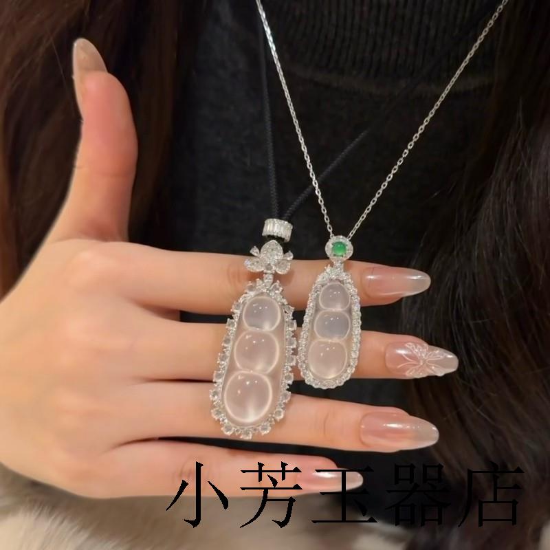 翡翠色吊坠冰种镶嵌福豆项链玻璃种四季豆高端颈饰挂件毛衣链送礼