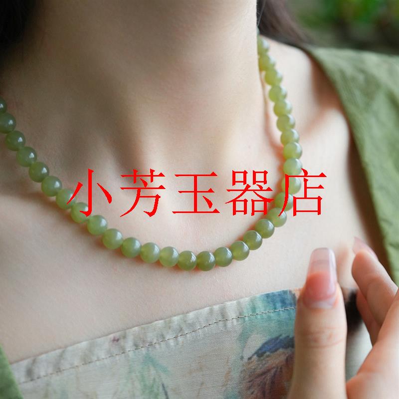 《素心》和田玉浅晴水色串珠项链绿色圆珠冰种细腻湖水绿锁骨链