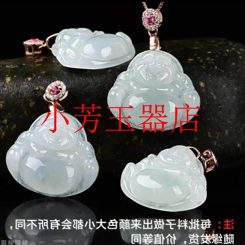 翡翠色吊坠女款佛公项链飘绿花镶嵌冰种挂件玉坠弥勒笑佛礼品处理