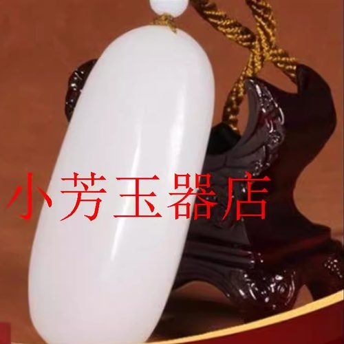 新疆和田玉籽料原石手把件精品羊脂白玉手玩件男女款手把饰品处理