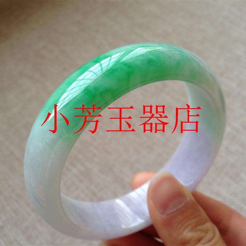 紫罗兰阳绿翡翠色宽条贵妃玉手镯