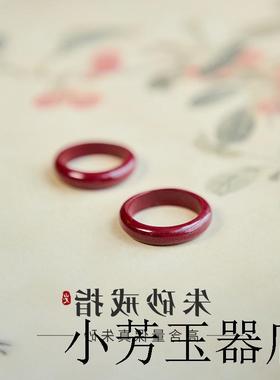 朱砂戒指女款轻奢高级感深红色素