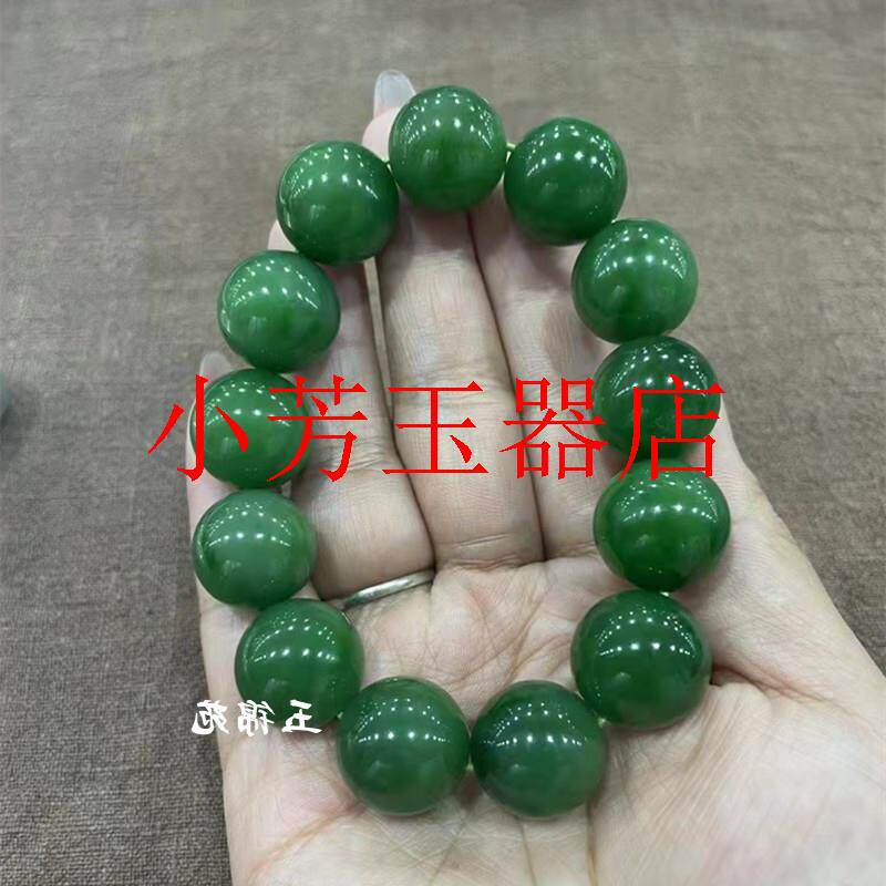 新疆和田玉碧玉满色菠菜绿圆珠单圈手串精美高端男女情侣同款手链