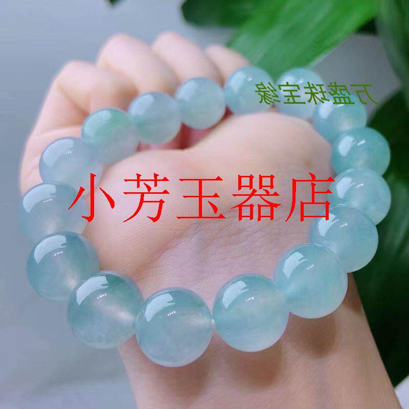 缅甸翡翠色玉石圆珠子手链老坑冰底飘绿平安转运手串散珠男女同款