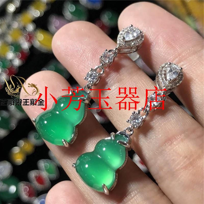 精选玛瑙高冰种阳绿色玉石耳环玉髓葫芦耳坠翡翠色耳饰旗袍古装饰