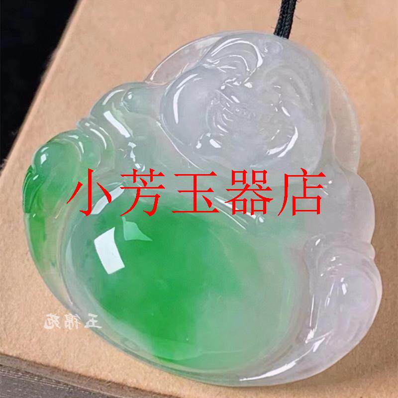 缅甸翡翠色佛公吊坠冰糯种飘花飘绿弥勒佛公玉坠子高级感项链女款