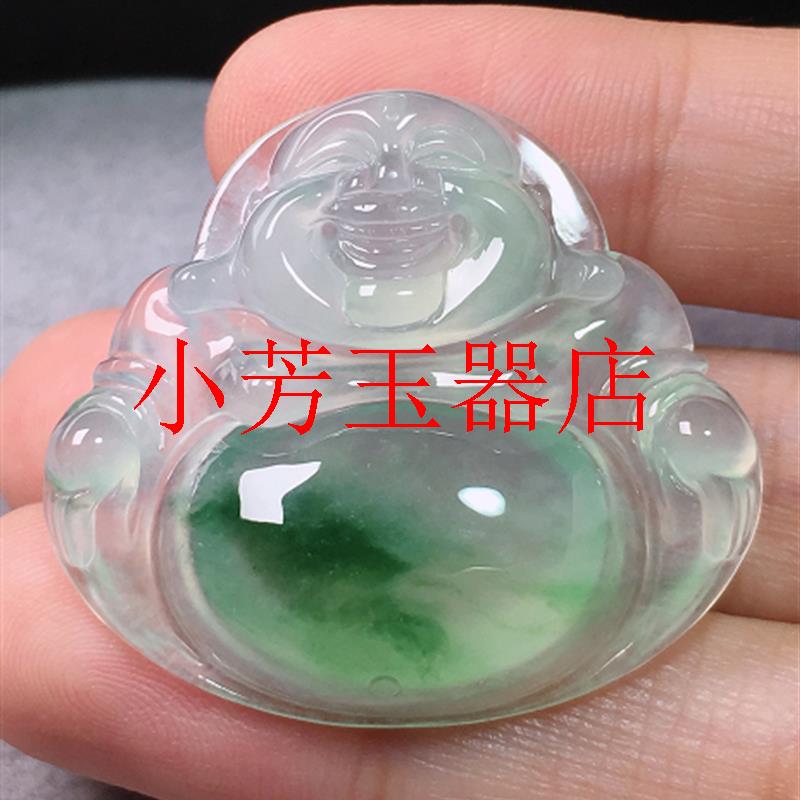缅甸翡翠色冰种佛公油青飘绿玉佛公吊坠弥勒佛大肚佛玉坠笑佛挂件