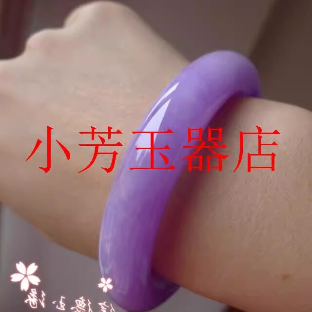 精品高端缅甸翡翠色冰种紫罗兰