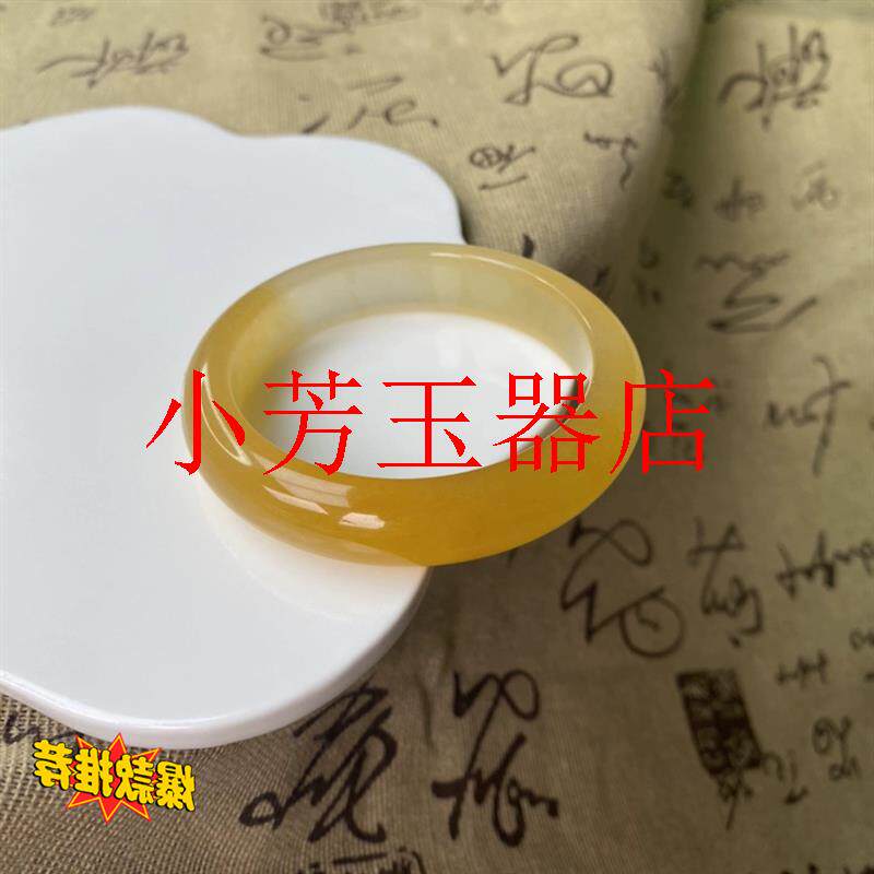 云南龙陵老料黄龙玉冰种手镯精选玉石精品黄玉镯子饰品送女友妈妈