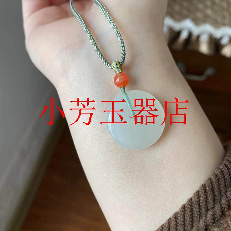 和田玉冰糯种羊脂白玉平安扣挂坠