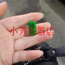 缅甸老坑冰糯种满色辣阳绿路路通翡翠色配珠单颗干青铁龙生小桶珠