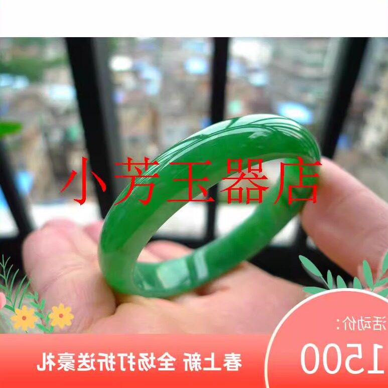 缅甸冰糯种帝王绿满绿飘花翡翠色正圈玉石手镯平安玉镯高品质时尚